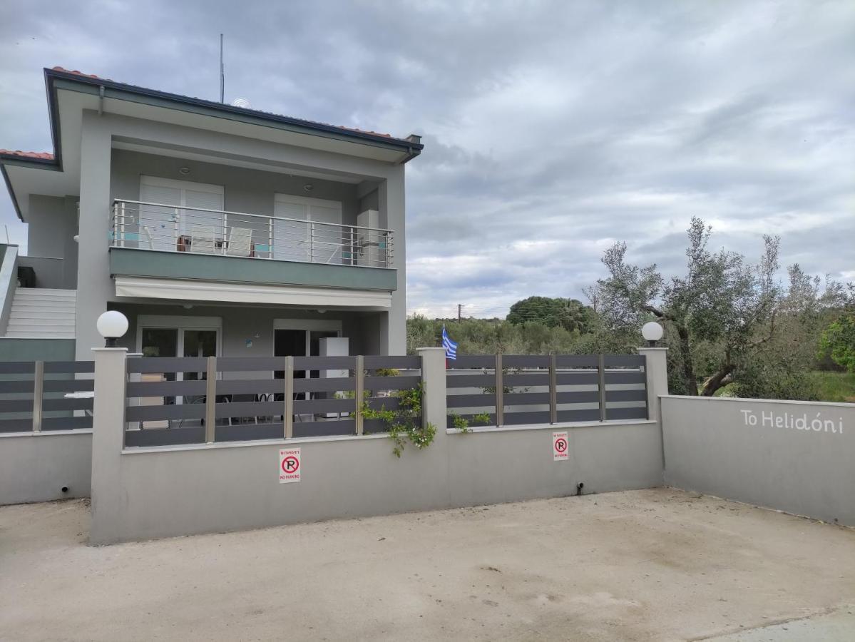 To Helidoni Apartment & Gardens ニキティ エクステリア 写真
